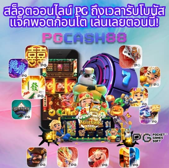 wallet สล็อต ฝาก 9 รับ 100 ล่าสุด 2022